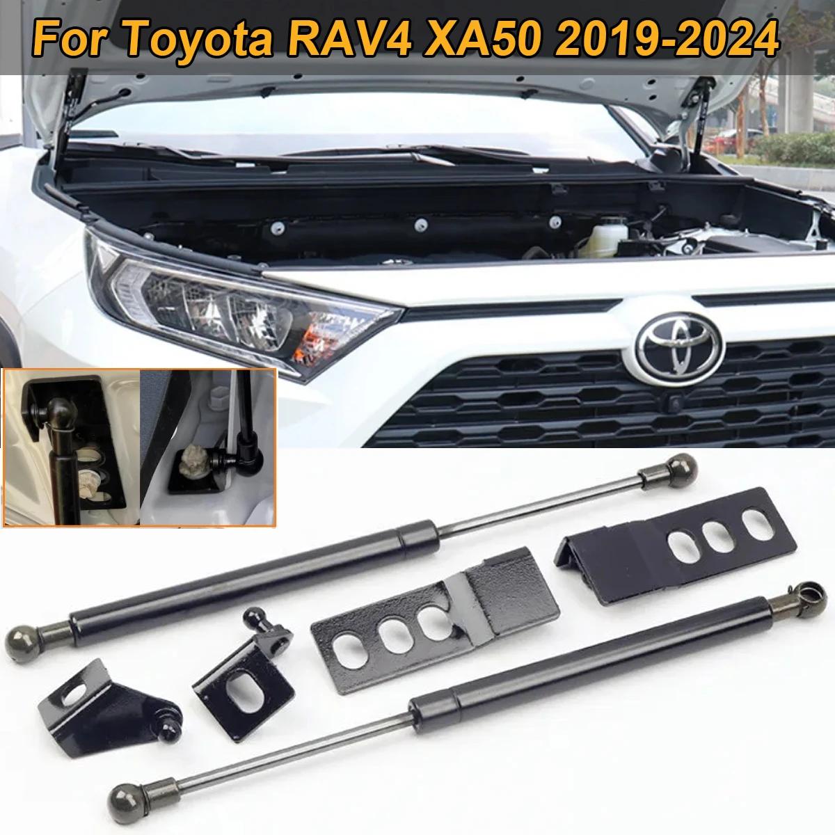  ĵ    Ʈ ,  ö Ʈ  ε, ڵ ׼, Toyota RAV4 2019 2020-2024, Ʈ 2 